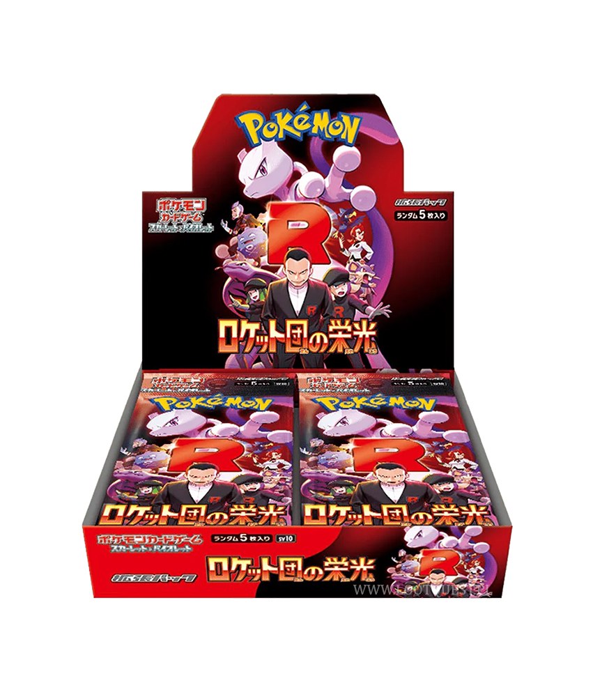 Pokémon TCG: Booster Box Glory Of Team Rocket