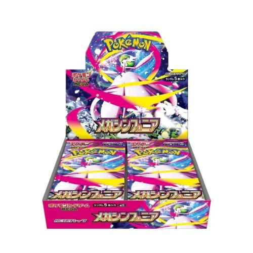 Pokemon TCG Mega Symphonia Booster Box (M1S)