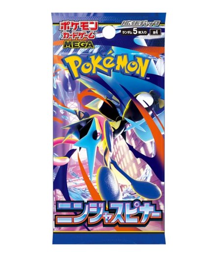 Ninja Spinner booster pack