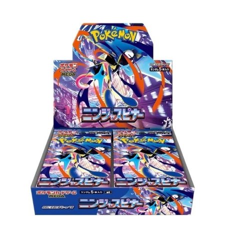 Ninja Spinner Booster Box (M4)