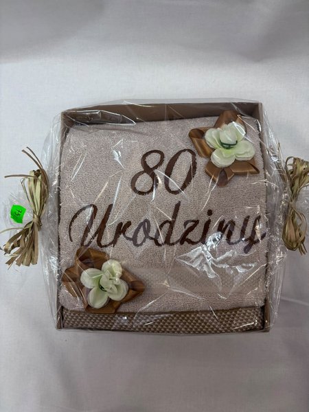 Ręcznik na 80. Urodziny - Beżowy