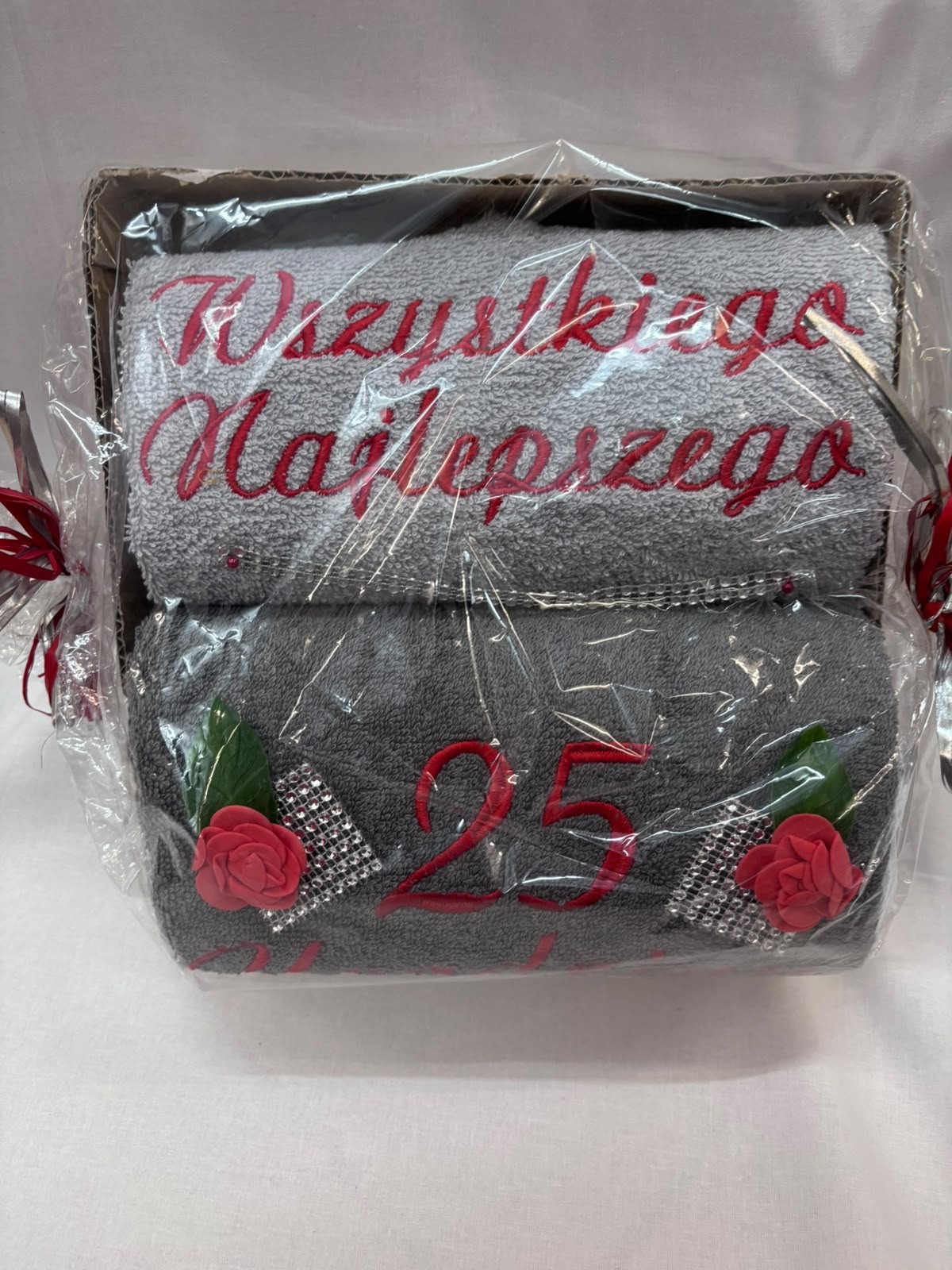 Ręcznik z haftem – skonfiguruj własny